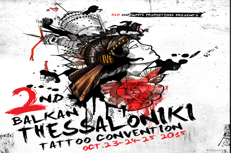 2nd Balkan Tattoo Convention στη Θεσσαλονίκη